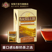 BASILUR宝锡兰红茶包25片卢哈纳高端斯里兰卡红茶奶茶专用浓香型