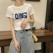 白色字母印花短袖t恤女夏季2023韩版高腰露脐小个子短款上衣