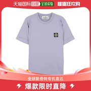 韩国直邮STONE ISLAND 儿童 T恤 蓝色灰色 781620147