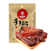 棒棒娃手撕牛肉干68g袋麻辣五香味四川成都特产零食小吃休闲食品