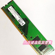 MT镁光4G 1RX16 PC4-2400T DDR4台式机内存MTA4ATF51264AZ-2G3E1