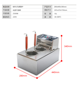 爆品四头六孔煮面炉商用小型下面机煮面桶汤粉炉电热麻辣烫锅煮品