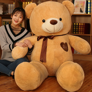 泰迪熊毛绒玩具布娃娃熊玩偶(熊，玩偶)睡觉抱超大抱抱熊公仔女孩生日礼物
