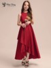 女儿童钢琴考级比赛洋气红色小提琴，演奏礼服裙前短后长缎面公主裙
