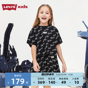 levi's李维斯(李维斯)儿童装2023夏季女童，短t短裙两件套女孩裙子套装