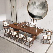 新中式实木茶桌茶台中式大板茶桌泡茶桌椅组合家用办公室禅意茶室