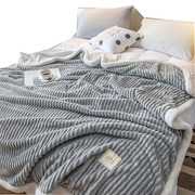 双层毛毯加厚珊瑚绒毯子薄被子羊羔绒盖毯冬季办公室空调毯午睡毯