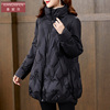 黑色中长款保暖白鸭绒(白鸭绒，)羽绒服女2022冬季高端奢华大牌气质外套