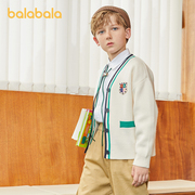 巴拉巴拉儿童毛衣2022款式儿童秋装男女童线衣中大童开衫外套舒适