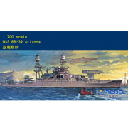 恒辉模型小号手809181700电动-美国亚利桑纳号拼装舰船模型