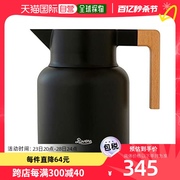 日本直邮RIVERS双层不锈钢真空保温壶黑色大容量热水壶KT1600
