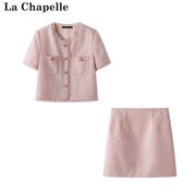 拉夏贝尔lachapelle夏季千金小香风，短袖外套a字半身裙两件套女