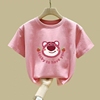 女童短袖t恤纯棉，2024夏款粉色7童装洋气，夏天8中大童儿童6上衣