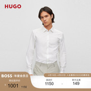 hugoboss男士春夏易熨烫(易熨烫)易打理(易打理)牛津棉休闲商务修身衬衫