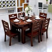 久林餐桌实木餐桌椅组合可伸缩圆桌子多功能小户型，餐厅吃饭桌子可