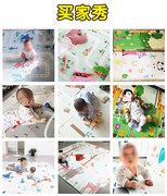 儿童坐垫爬行垫折叠垫子，拼图地毯小孩铺地上宝宝，铺垫客厅泡沫