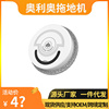 智能家用干湿两用拖地机地板，清洁机60拖地二合一静音拖地机器人