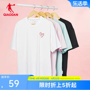 中国乔丹运动t恤男2024夏季情人节情侣款宽松短袖上衣女爱心