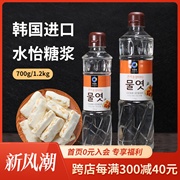 韩国进口糖浆水饴清净园糖稀麦芽玉米糖浆水怡麦芽糖稀牛轧糖烘焙