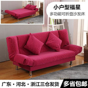 折叠沙发床会客单人床3人3人长条加宽床，布艺1.5米1.2商务咖啡色