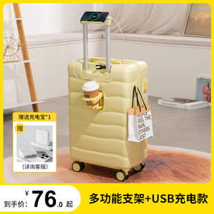行李箱拉杆箱女24寸大容量学生，拉链箱可登机小型轻便20寸旅行箱男