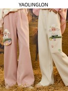 森女部落原创可爱小羊，冬日雪尼尔休闲裤直筒，粉色白色裤子2024