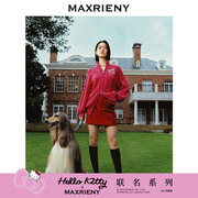 MAXRIENY x Hello Kitty联名系列樱桃红针织开衫外套