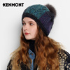 kenmont卡蒙针织贝雷帽大头，女款秋冬薄款毛线帽子，孔雀蓝套头帽潮