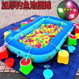 儿童钓鱼池套装广场摆摊充气池加厚戏，水池小孩磁性钓鱼玩具气垫池
