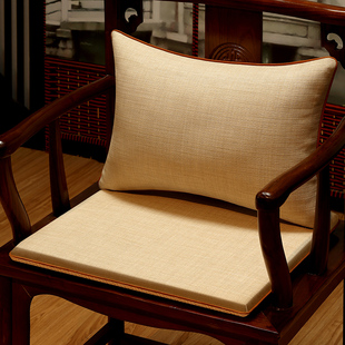 新中式红木沙发坐垫椅子垫实木餐椅垫圈椅太师椅茶椅座垫海绵垫子