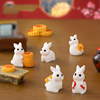 微景观简约现代树脂工品可爱动物中秋月饼毛兔萌兔装饰品摆件