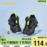 巴拉巴拉男童慢跑鞋小童加绒运动鞋儿童篮球鞋2022冬装童鞋潮