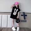 女童夏季韩版宽松中长款无袖T恤2023中大童嘻哈时髦背心上衣
