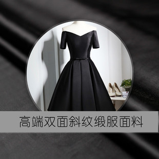 黑色·双面斜纹缎婚纱面料小礼服蓬蓬连衣裙，硬挺括立体设计布料