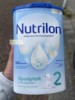 包税直邮-进口nutrilon荷兰牛栏2段婴儿牛奶粉3罐装 新版