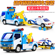 道路救援车惯性工程车模型高速公路，交通清障车拖车儿童玩具汽车男
