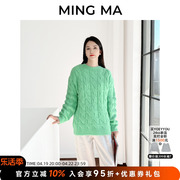 MING MA设计师品牌绿色羊毛圆领绞花套头衫宽松毛衣慵懒风