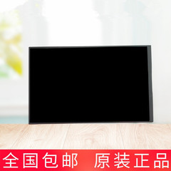  清华同方 早教机 儿童平板 X3 E910液晶屏 内屏
显示屏LCM