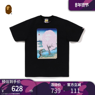 BAPE男装春夏猿人头樱花树日式图案印花短袖T恤X10010K