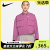 NIKE耐克外套女2024春秋短款工装紫色运动教练夹克DM6244-507