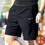 鸿星尔克冰丝短裤男装速干运动裤夏季男士红星薄款五分裤子