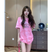 欧货扎染印花粉红色短袖t恤2024夏季韩版潮牌宽松小个子上衣