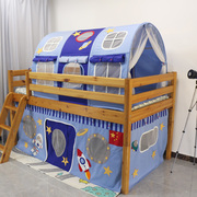 促厂促床上帐篷上下床纯棉床帏儿童床，蓬帘布围布床布幔蓝色布艺厂