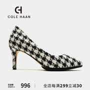 Cole Haan/歌涵 女士高跟鞋 秋季职业正装细跟舒适单鞋W27963