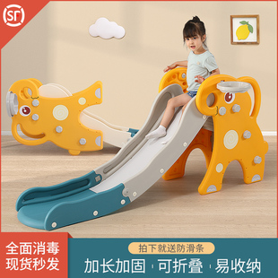 滑梯儿童室内家用大象加高加长多功能家庭秋千，二合一小型滑滑梯