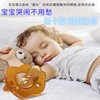 安抚奶嘴安睡型超软0-36个月防胀气新生儿婴儿，硅胶宝宝断奶神器