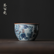 景德镇陶瓷青花斗彩中式品茗杯，单个茶杯专用主人杯大号品茗杯茶碗
