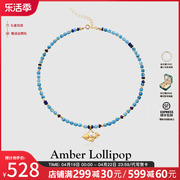Amber Lollipop青金石项链女轻奢设计珍珠吊坠锁骨链天河石颈链