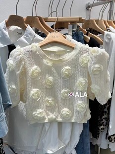 立体玫瑰花朵镂空针织衫设计感法式圆领泡泡袖短袖上衣2024夏季新
