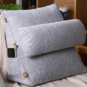 日式家用床头棉麻三角靠枕可调节头枕小靠背飘窗沙发靠垫可拆洗
